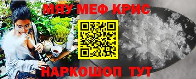 герыч Кинель