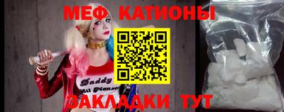 MDMA Premium VHQ Кимры
