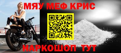 скорость mdpv Кингисепп