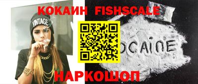 скорость mdpv Кингисепп