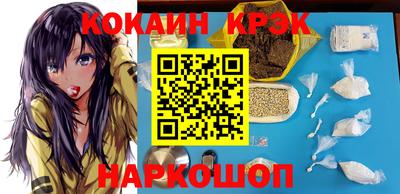 скорость mdpv Кингисепп