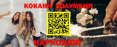 герыч Кинель
