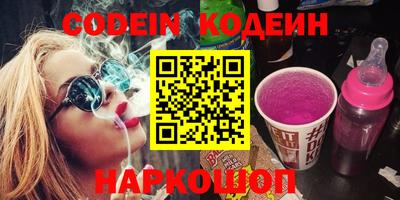 MDMA Premium VHQ Кимры