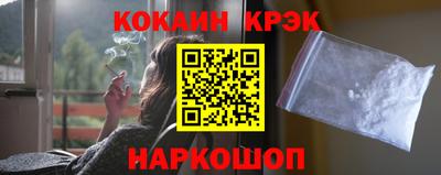 герыч Кинель