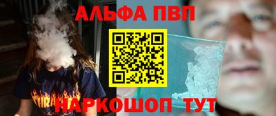 MDMA Premium VHQ Кимры