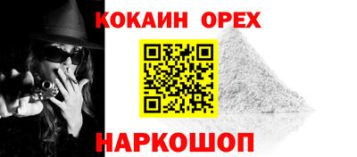 скорость mdpv Кингисепп