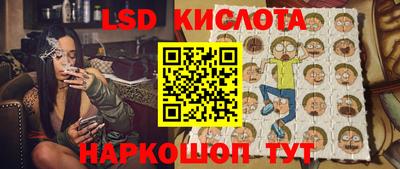 кокаин VHQ Канаш