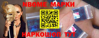 MDMA Premium VHQ Кимры