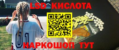скорость mdpv Кингисепп