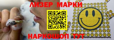 скорость mdpv Кингисепп