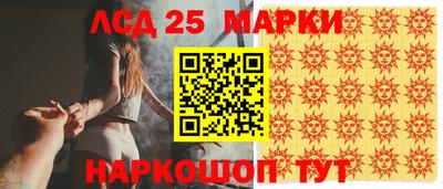 герыч Кинель