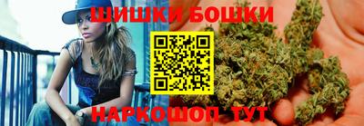 MDMA Premium VHQ Кимры