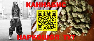 скорость mdpv Кингисепп