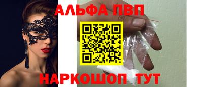герыч Кинель