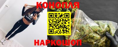 скорость mdpv Кингисепп