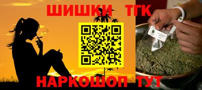 герыч Кинель