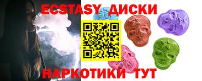 герыч Кинель