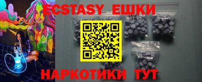 MDMA Premium VHQ Кимры