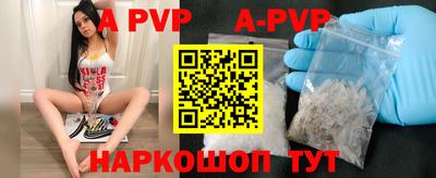 MDMA Premium VHQ Кимры