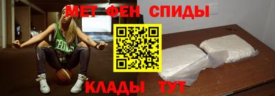 скорость mdpv Кингисепп