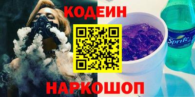 кокаин VHQ Канаш