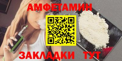 скорость mdpv Кингисепп