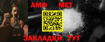 MDMA Premium VHQ Кимры