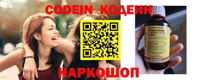 MDMA Premium VHQ Кимры