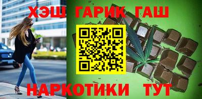 MDMA Premium VHQ Кимры