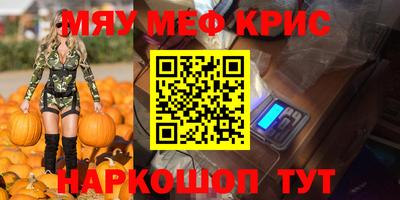 MDMA Premium VHQ Кимры
