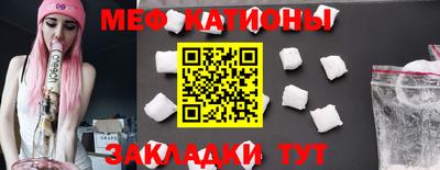 герыч Кинель