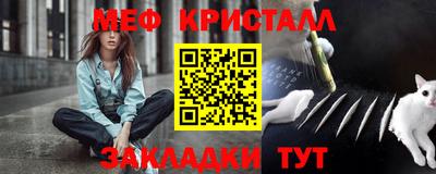 скорость mdpv Кингисепп