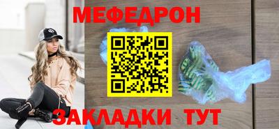 MDMA Premium VHQ Кимры